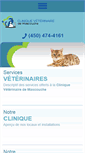Mobile Screenshot of cliniqueveterinairemascouche.com